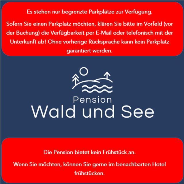 הרינגסדורף Pension Wald Und See מראה חיצוני תמונה